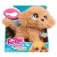 Интерактивная игрушка Furreal серии Wag-a-Lots" &ndash; Пудель" - 28207_1.jpg - № 1