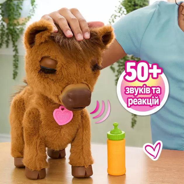 Интерактивная игрушка Furreal &ndash; Пони Пенни