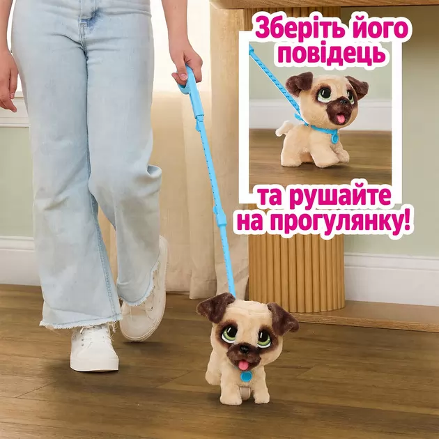 Мягкая игрушка Furreal серии Poop-A-Lots" &ndash; Мопс"