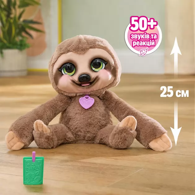 Интерактивная игрушка Furreal &ndash; Ленивец Снагглз