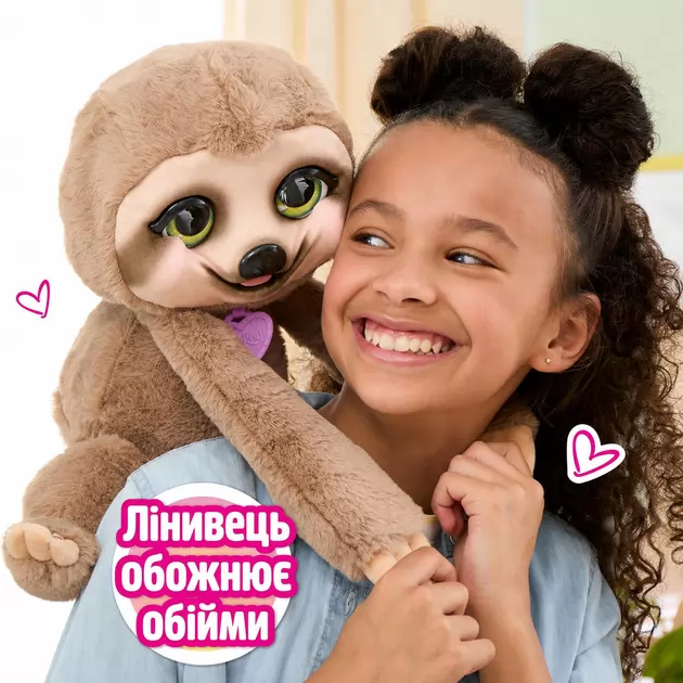 Интерактивная игрушка Furreal &ndash; Ленивец Снагглз