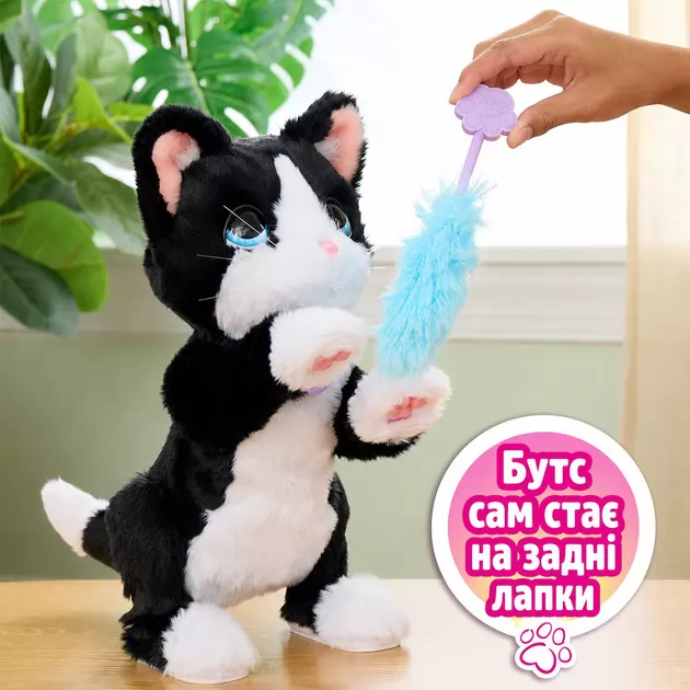 Интерактивная игрушка Furreal &ndash; Котик Бутс