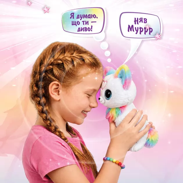 Интерактивная игрушка My Fuzzy Friends &ndash; Котенок Кики