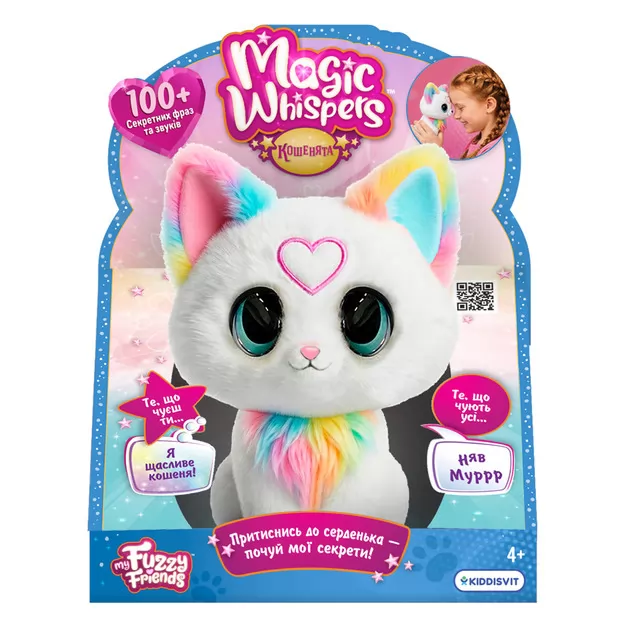 Интерактивная игрушка My Fuzzy Friends &ndash; Котенок Кики