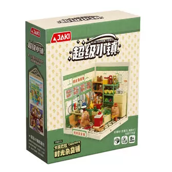 Конструктор JAKI серії Mini Super Town - Продуктова крамничка капібар