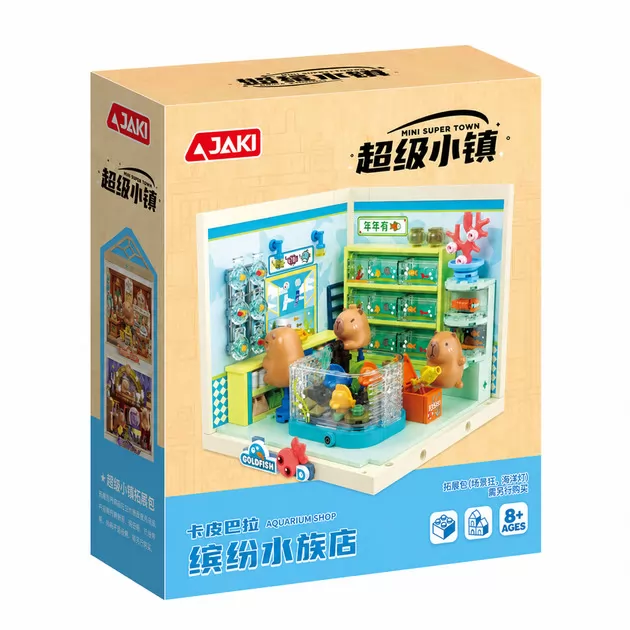 Конструктор JAKI серії Mini Super Town - Акваріумна крамничка капібар