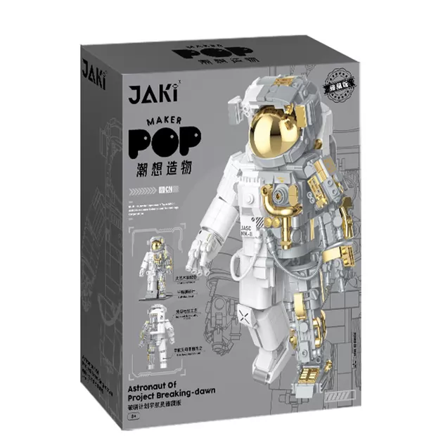 Конструктор JAKI серії Космічний світанок - Астронавт
