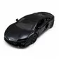 Автомодель &ndash; Lamborghini Temerario (чорний) - 250948U_1.jpg - № 1