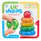 Сенсорный конструктор Jelly Blox серии Lil' Jellies - Пирамидка-цветняшка - 937837_1.jpg - № 1