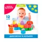 Развивающий конструктор Kiddi Smart серии Kiddi Soft" &ndash; Чудо-звуки и цвета" - 04141_1.jpg - № 1
