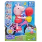 Интерактивный игровой набор Peppa &ndash; Пеппа на велосипеде - G2177_1.jpg - № 1