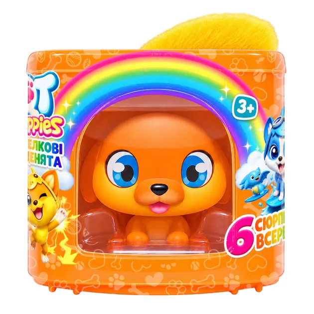 Игровой набор QT Puppies S2 &ndash; Щенок Джолти