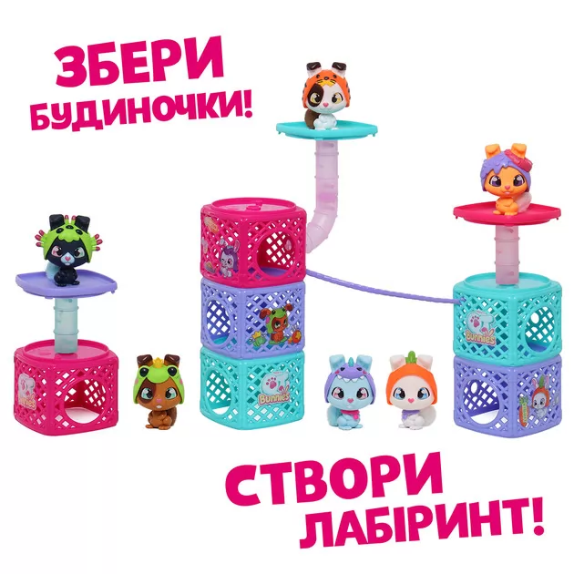 Ігровий набір QT Bunnies &ndash; Зайчик Комет