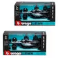 Автомодель &ndash; Mercedes-AMG F1 W16 Petronas (2025) (1:43) - 18-38237_1.jpg - № 1