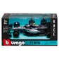 Автомодель &ndash; Mercedes-AMG F1 W16 Petronas (2025) (1:43) - 18-38237_6.jpg - № 6