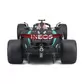 Авто-конструктор &ndash; Mercedes-AMG F1 W15 Petronas (2024) (1:24) - 18-28515_7.jpg - № 7