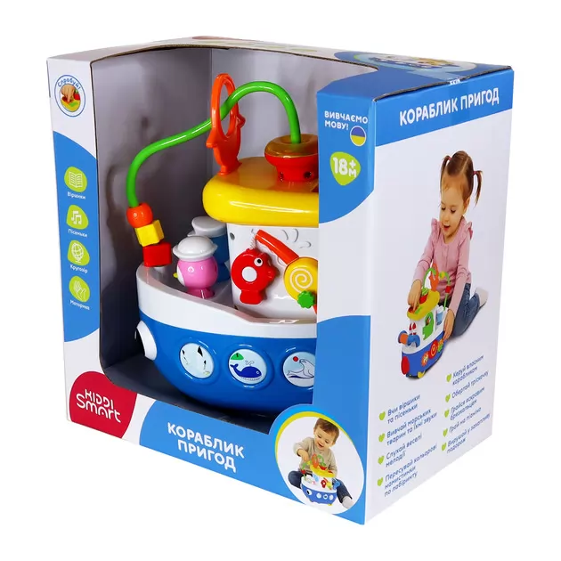 Игровой центр Kiddi Smart - Кораблик приключений (украинский, свет)