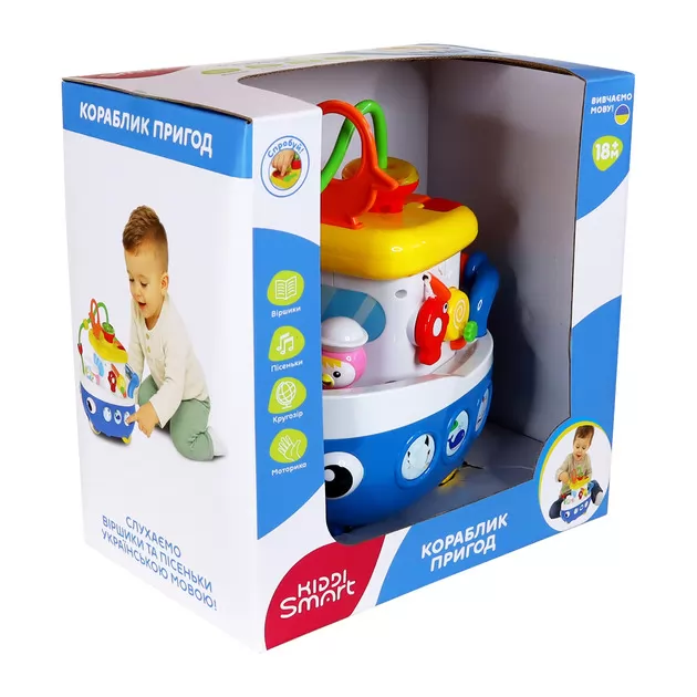 Игровой центр Kiddi Smart - Кораблик приключений (украинский, свет)