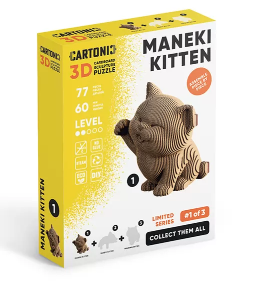  - CARTMNMANE_1.jpg - № 1