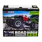 Автомобиль Off-Road Crawler На Р/У &ndash; Car Vs Wild (Красный) - SL-109AR_13.jpg - № 13