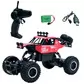 Автомобиль Off-Road Crawler На Р/У &ndash; Car Vs Wild (Красный) - SL-109AR_8.jpg - № 8