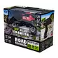 Автомобиль Off-Road Crawler На Р/У &ndash; Car Vs Wild (Красный) - SL-109AR_10.jpg - № 10