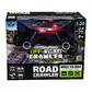 Автомобиль Off-Road Crawler На Р/У &ndash; Car Vs Wild (Красный) - SL-109AR_11.jpg - № 11