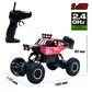 Автомобиль Off-Road Crawler На Р/У &ndash; Car Vs Wild (Красный) - SL-109AR_6.jpg - № 6