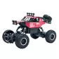 Автомобиль Off-Road Crawler На Р/У &ndash; Car Vs Wild (Красный) - SL-109AR_1.jpg - № 1