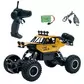 Автомобиль Off-Road Crawler На Р/У &ndash; Car Vs Wild (Золотой) - SL-109AG_8.jpg - № 8