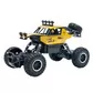 Автомобиль Off-Road Crawler На Р/У &ndash; Car Vs Wild (Золотой) - SL-109AG_1.jpg - № 1