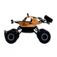 Автомобиль Off-Road Crawler На Р/У &ndash; Car Vs Wild (Золотой) - SL-109AG_2.jpg - № 2