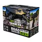 Автомобиль Off-Road Crawler На Р/У &ndash; Car Vs Wild (Золотой) - SL-109AG_10.jpg - № 10