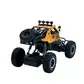 Автомобиль Off-Road Crawler На Р/У &ndash; Car Vs Wild (Золотой) - SL-109AG_4.jpg - № 4