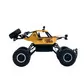 Автомобиль Off-Road Crawler На Р/У &ndash; Car Vs Wild (Золотой) - SL-109AG_5.jpg - № 5