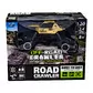 Автомобиль Off-Road Crawler На Р/У &ndash; Car Vs Wild (Золотой) - SL-109AG_11.jpg - № 11