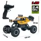 Автомобиль Off-Road Crawler На Р/У &ndash; Car Vs Wild (Золотой) - SL-109AG_6.jpg - № 6