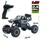 Автомобіль Off-Road Crawler З Р/К - Rock Sport (Чорний) - SL-110AB_6.jpg - № 6