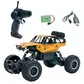 Автомобиль Off-Road Crawler На Р/У &ndash; Rock Sport (Золотой) - SL-110AG_8.jpg - № 8