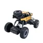 Автомобиль Off-Road Crawler На Р/У &ndash; Rock Sport (Золотой) - SL-110AG_4.jpg - № 4