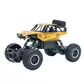 Автомобиль Off-Road Crawler На Р/У &ndash; Rock Sport (Золотой) - SL-110AG_1.jpg - № 1