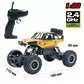 Автомобиль Off-Road Crawler На Р/У &ndash; Rock Sport (Золотой) - SL-110AG_6.jpg - № 6