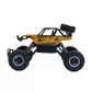Автомобиль Off-Road Crawler На Р/У &ndash; Rock Sport (Золотой) - SL-110AG_2.jpg - № 2