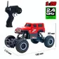 Автомобиль Off-Road Crawler На Р/У &ndash; Wild Country (Красный) - SL-106AR_6.jpg - № 6