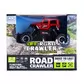 Автомобиль Off-Road Crawler На Р/У &ndash; Wild Country (Красный) - SL-106AR_11.jpg - № 11