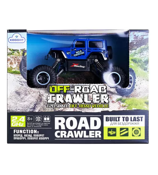 Автомобіль Off-Road Crawler З Р/К -  Wild Country (Синій) - SL-106AB_11.jpg - № 11