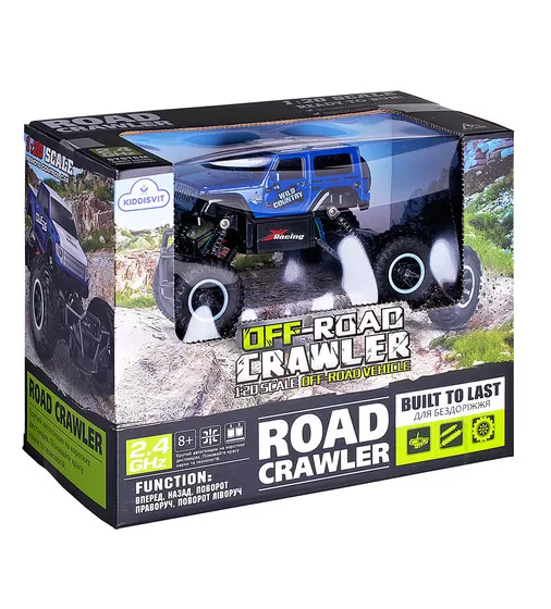 Автомобіль Off-Road Crawler З Р/К -  Wild Country (Синій) - SL-106AB_10.jpg - № 10
