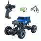 Автомобиль Off-Road Crawler На Р/У &ndash; Wild Country (Синий) - SL-106AB_8.jpg - № 8