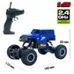 Автомобиль Off-Road Crawler На Р/У &ndash; Wild Country (Синий) - SL-106AB_6.jpg - № 6