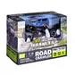 Автомобиль Off-Road Crawler На Р/У &ndash; Wild Country (Синий) - SL-106AB_10.jpg - № 10